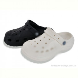 Кроксы SANLIN 2 2330 mix