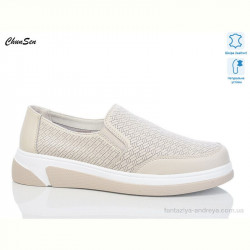 Туфли Chunsen X257-7