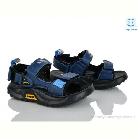 Сандалии Xifa kids T2478-2B