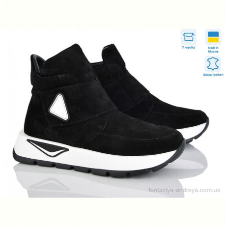 Ботинки V.Arimany 1417 чорний з.