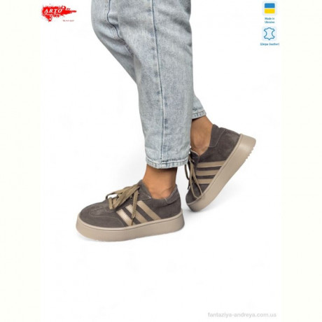 Кроссовки ARTO 179 кофе з.