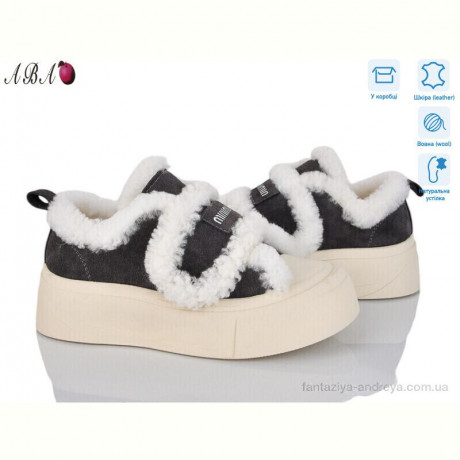 Угги Aba 1ABA5-4