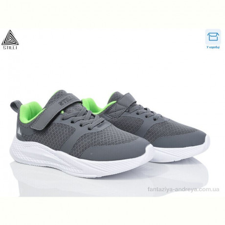 Кроссовки STILLI KIDS KT210-5 піна