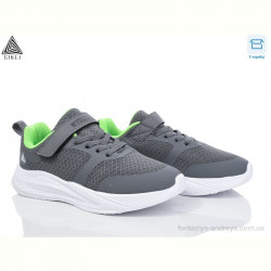 Кроссовки STILLI KIDS KT210-5 піна