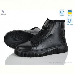 Ботинки Viscala 27405-1