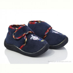 Тапки Soylu 006-2