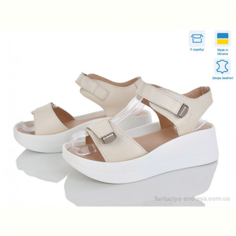 Босоножки Ailinda 9606-7A