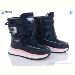 Дутики Bessky-Kellaifeng BM3154-3C