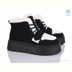 Ботинки L&amp;M-Lemon RP23-1