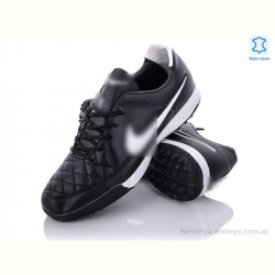 Футбольная обувь Enigma D03-5