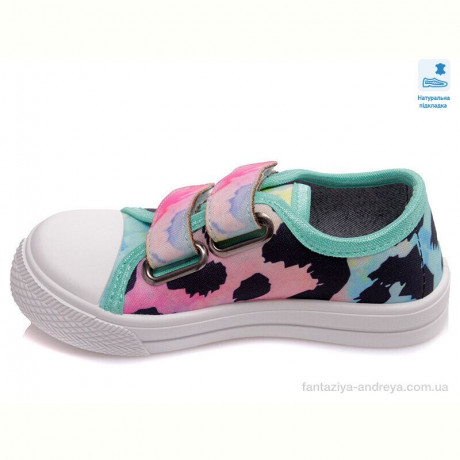 Кеды Prime-Opt Weestep R107850394-WS