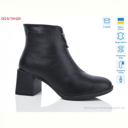 Ботинки QQ&amp;Панда 641-1 чорний