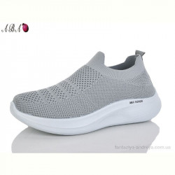 Кроссовки Aba A9