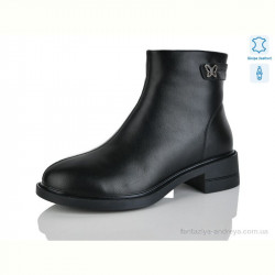 Ботинки Yimeili 3105-1