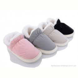 Тапки Lion XRY-45 mix