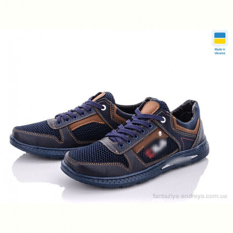 Кроссовки Paolla Sunshine КР21-3F синьо-св.