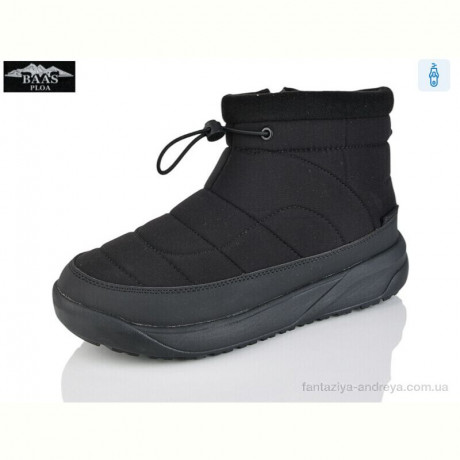 Дутики Baas H7043-1C