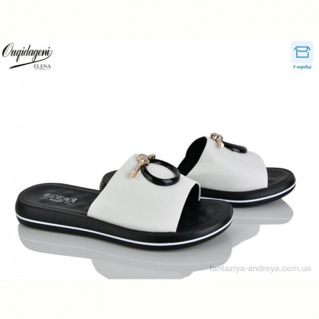 Шлепки Dageni 708-2