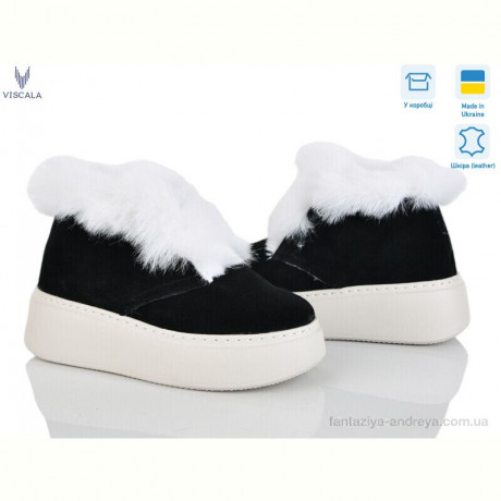 Ботинки Viscala 27817ч-VL ч.з. L17б