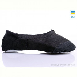 Чешки Prime-Opt Prime ЧЕШКИ чорні (25-35)