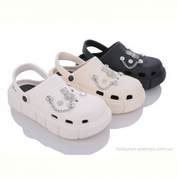 Кроксы Elmob W26 mix