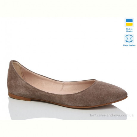 Туфли David Marg 4094-3