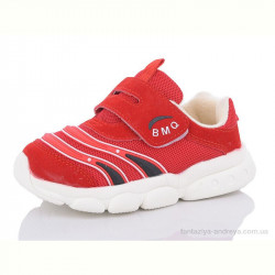 Кроссовки ВЗУТТЯ+ 19-19 red