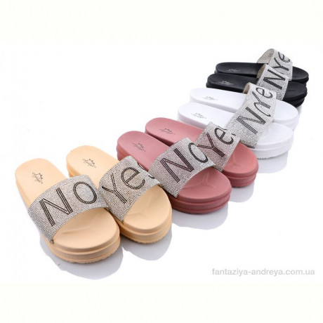 Шлепки Lion 888 mix