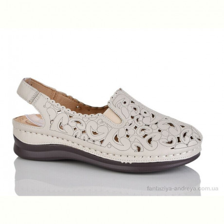 Туфли Leguzaza 710-1