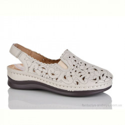 Туфли Leguzaza 710-1