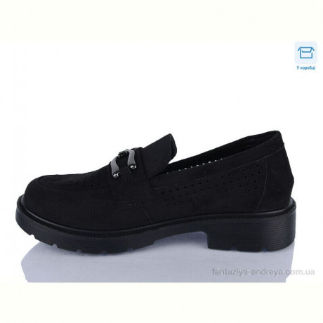 Туфли Kulada-UCSS-MD H510-2