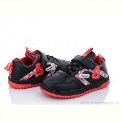 Кроссовки Мир B2213 red