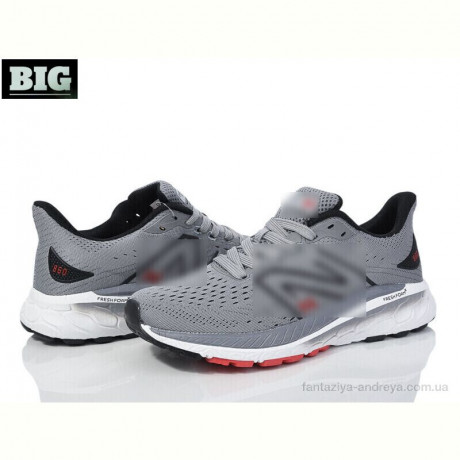 Кроссовки BIG 3686-B1381-9