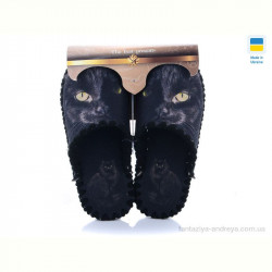 Тапки Active 542