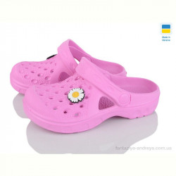 Кроксы Golden Lion 327 рожевий