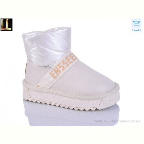 Угги Lilin B866-7