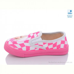 Слипоны Prime-Opt Weestep W-R107850488-WS