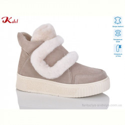 Ботинки Jiulai-Kadisalun 800-37