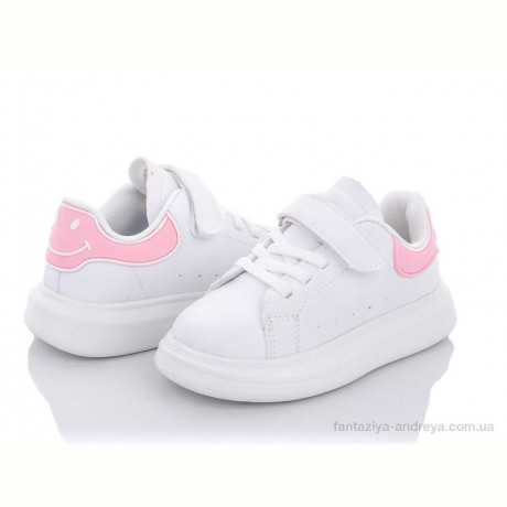 Кроссовки Alemy Kids XXD5388E
