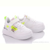 Кроссовки Alemy Kids XXD5359D