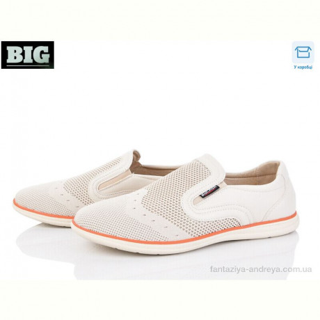 Слипоны BIG 4003-F558-5