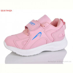Кроссовки QQ&amp;Панда F619