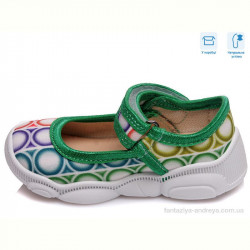 Тапки Weestep R107850064