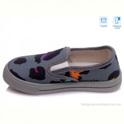 Слипоны Weestep R107850242