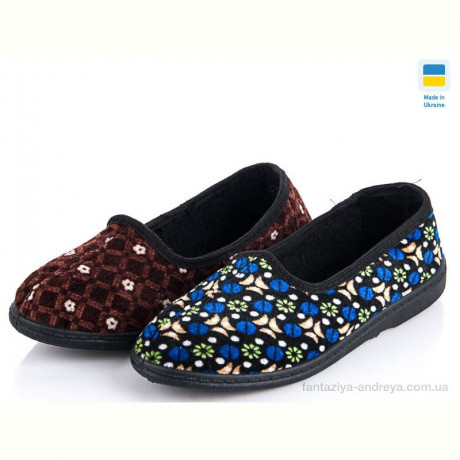Тапки Slippers Киев деш