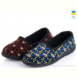 Тапки Slippers Киев деш