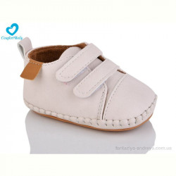 Пинетки Comfort-baby 260(10.5-12.5 см) бежевий