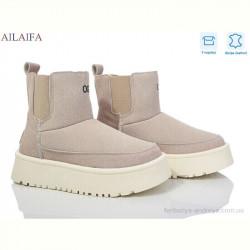 Угги Ailaifa M032-1 beige
