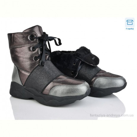 Ботинки SANLIN 31-42