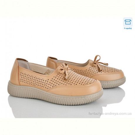 Туфли Pryama Vigoda 4321-983-3